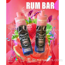 ขายส่ง Vape Rum Bar 9000 Puffs ที่ใช้แล้วทิ้ง